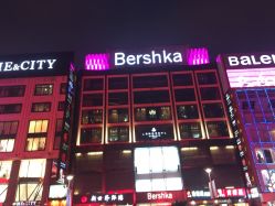 点击看大图 -迈瑞米求婚策划(静安店)