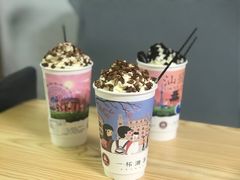 墨芷幽兰-一杯潮茶(福永店)
