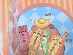 -深圳龙华星河COCO City(民治店)