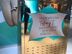 -Tiffany & Co.蒂芙尼
(南京德基广场店)