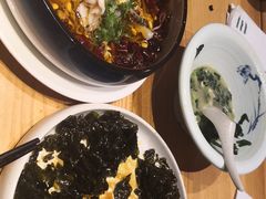 -竹里馆 ·茶食(奥体店)