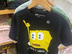 -优衣库(银座店)