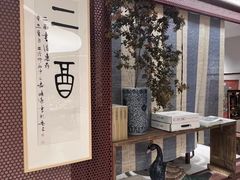 -二酉书店TOYOU BOOKS