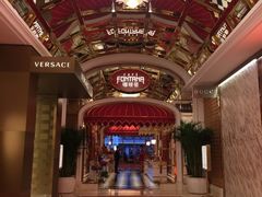 -咖啡苑 - 蔚藍夏日限定主题(永利皇宫店)