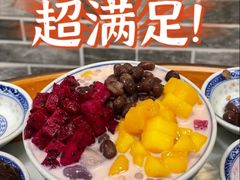 -双喜老铺(人民广场店)