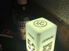 -COMMUNE幻师(花园道店)