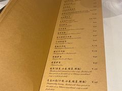 菜单-尘香•传统川菜(创汇首座店)