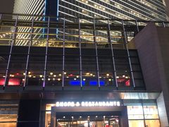 -上海环球金融中心云端足球盛典