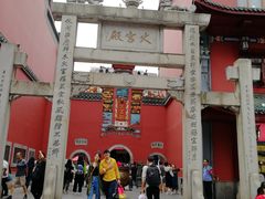 -文和友老长沙臭豆腐(太平街二店)