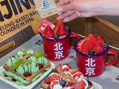 -味多美·北京面包工坊(天坛店)