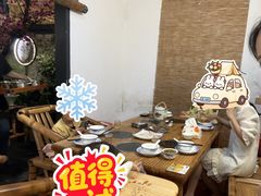 -厝味火锅·潮汕卤水火锅(十一合店)