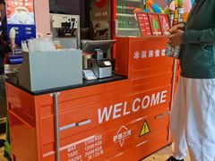 -萨朗刀克冰淇淋雪花凉(植物园店)