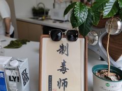-COMPANION COFFEE小伴咖啡