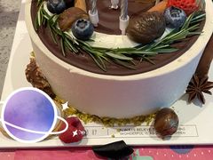 栗秋时-半勺舒舒生日蛋糕店