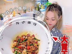 -友达面馆(广州总店)