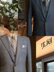 -优刻西服西装定制(金轮国际广场店)