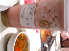 -海底捞火锅鲜切牛肉主题店(长寿路店)