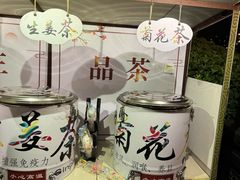 -江门古兜温泉小镇
