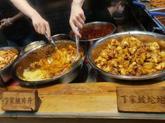 -周小亮丁家坡洋芋(全国总店)