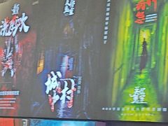-关你鬼室大型密室逃脱(佛山创意园店)