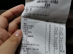 -鱼酷活鱼烤鱼(恒隆广场店)