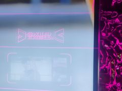 -星聚会KTV X Party(上海真如中海环宇城店)