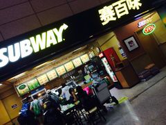 门面-SUBWAY赛百味(浦东机场店)