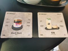 -BE NORMAL CAFE(霞溪路店)