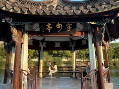 -台州府城(东湖)