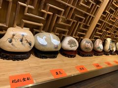 -太极禅苑