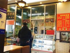 -东四卤煮店(东四北大街店)