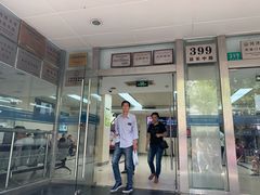-同济大学附属口腔医院