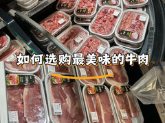 -万达广场(合肥包河店)