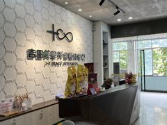 -吉田美学化妆美甲摄影培训(丽水校区)