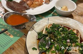 Stir-fried Mixed Vegetables and Meat