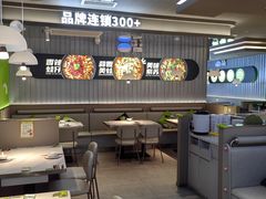 -蛙喔牛蛙(淮安吾悦店)