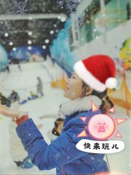 -Mr·Kuma酷么先生雪之乐园