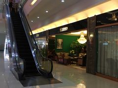 -好运来家具广场(石槎路店)