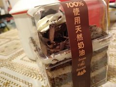 经典黑森林切块蛋糕-味多美蛋糕(梨园店)