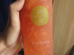 -树夏(建设路店)