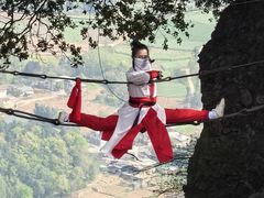 -窦圌山风景区