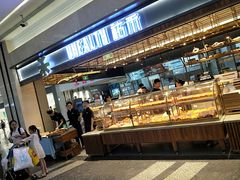 面包甜点陈列柜-UH祐禾(光谷世界城店)