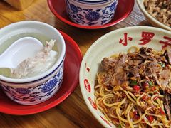 -小罗子汤店(大士院总店)