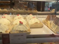 -凯司令(锦江乐园店)