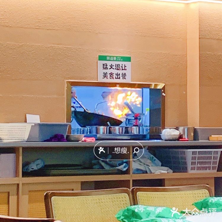 莆田新店｜田边厝·湖南乡野菜｜不会吧‼️不会吧‼️