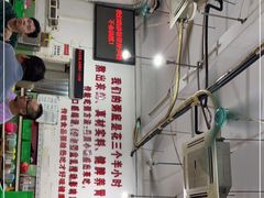 -南记食粥坊·宵夜大排档(莲花总店)