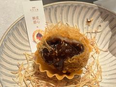 -四季民福烤鸭店(外滩外白渡桥店)