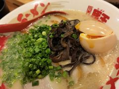 -豚王拉面(澳门银河店)