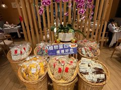 -若蘭慈·无国界素食料理(欢乐海岸店)
