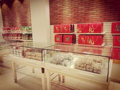 -曹祥泰(解放路店)